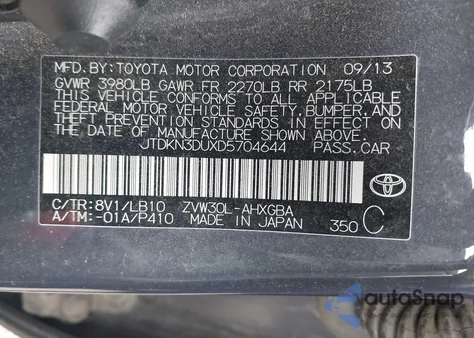 2013 Toyota Prius Four from USA, damaged, VIN JTDKN3DUXD5704644